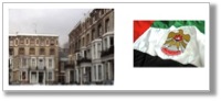 emirates-londonrealestate2.jpg